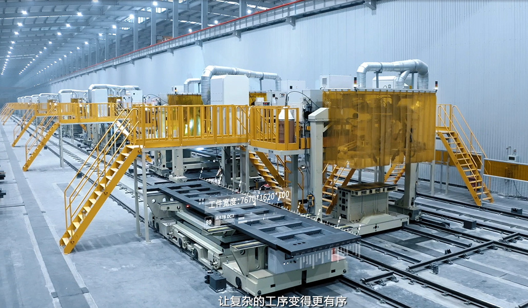 gongjiang4.png